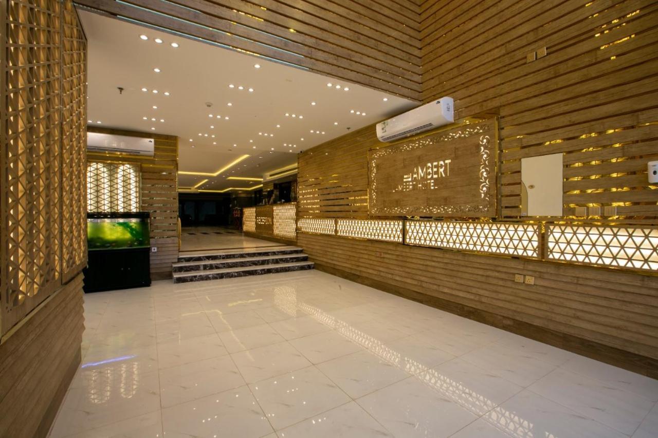 Lambert Aparthotel Dżedda Zewnętrze zdjęcie